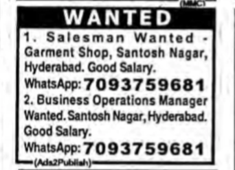 WANTED SALESMAN