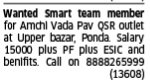 WANTED smart team member -  QSR