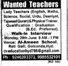 WANTED TEACHERS