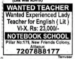 WANTED TEACHERS