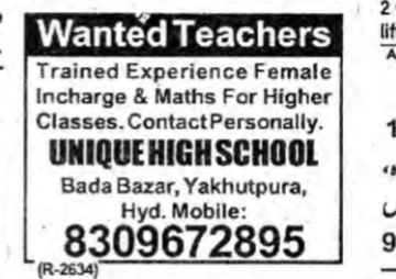 WANTED TEACHERS