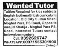 WANTED TUTOR