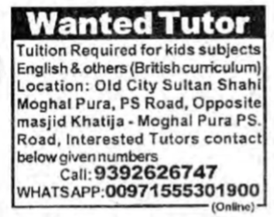 WANTED TUTOR