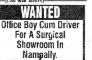 WANTED !!!!