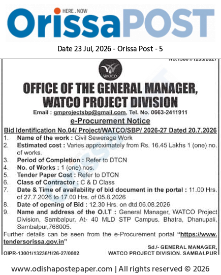WATCO Civil Sewerage Work e-Procurement Tender Notice (Sambalpur, 2026)