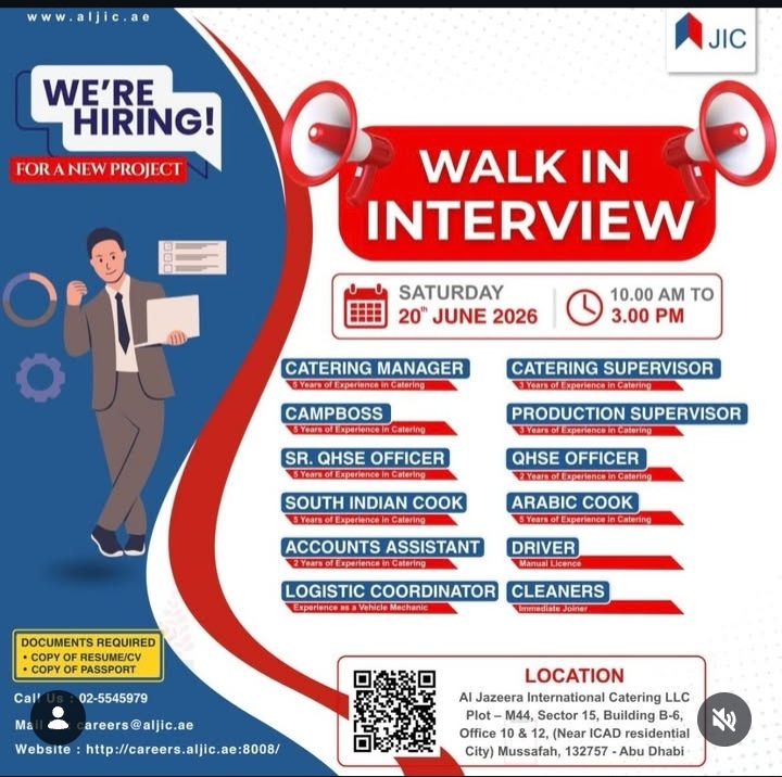 We are hiring for a new project