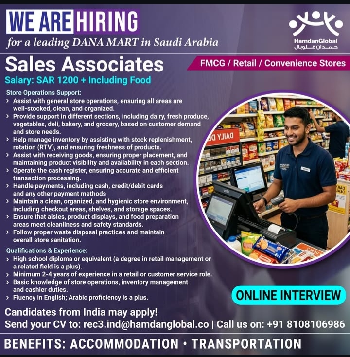 We are hiring for DANA MART in KSA