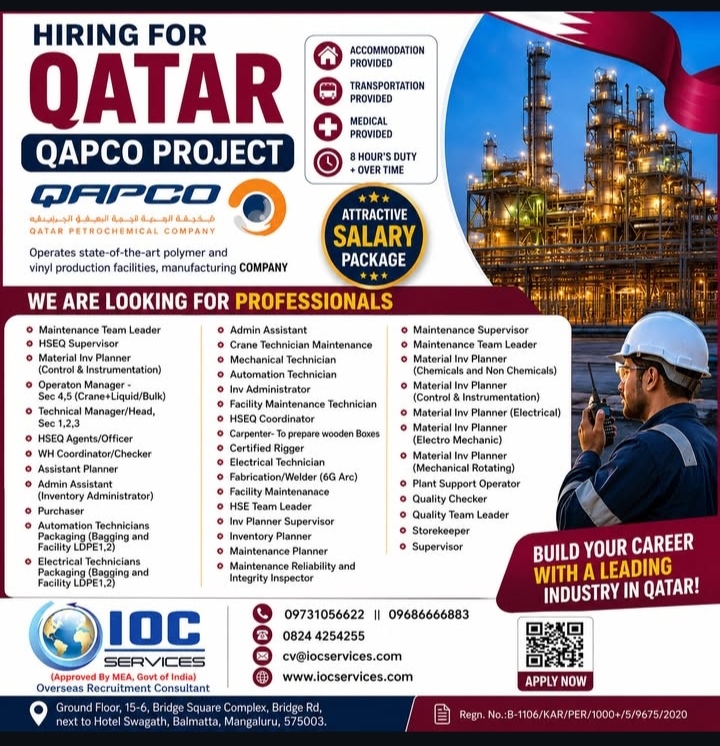WE ARE HIRING FOR OMAN