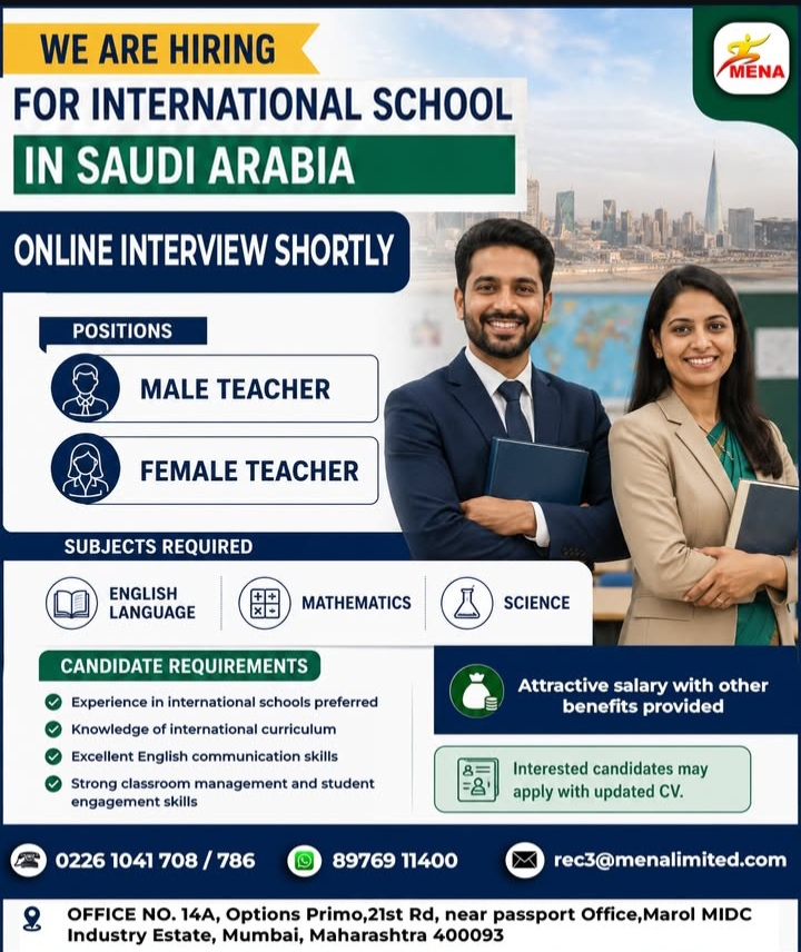 We are hiring for teacher