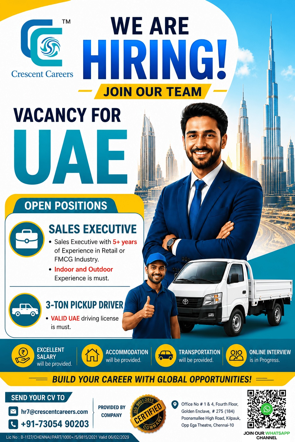 WE ARE HIRING FOR UAE