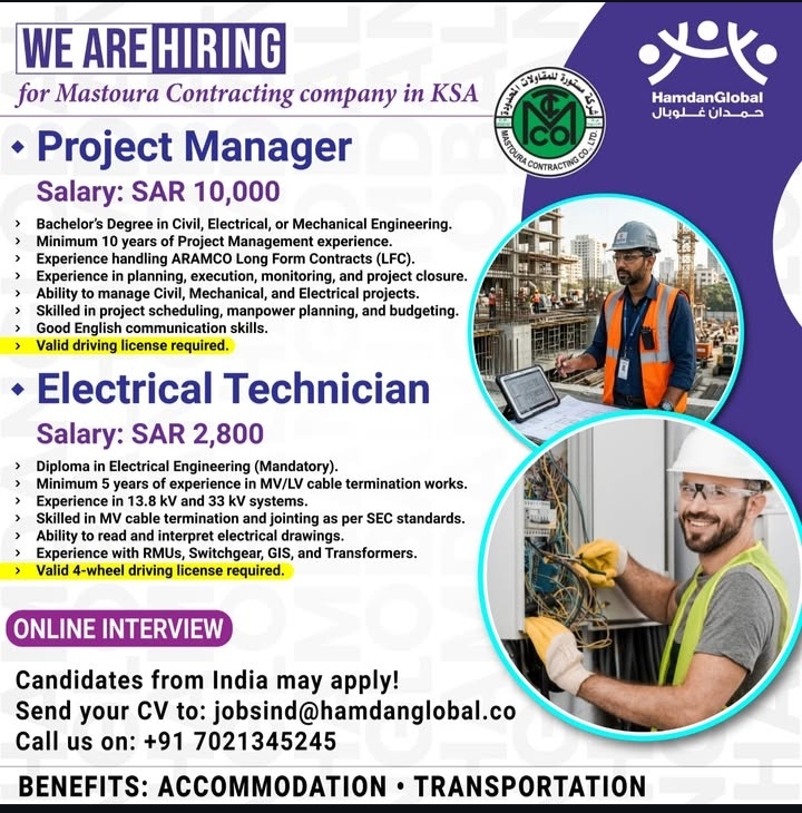 We are hiring in KSA