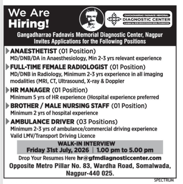 We Are Hiring: Medical & Staff Vacancies in Nagpur