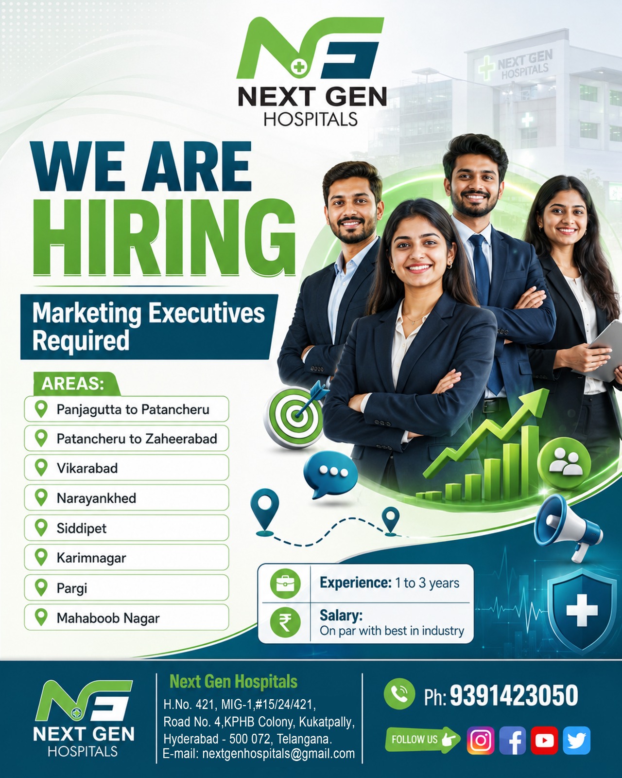 We are hiring