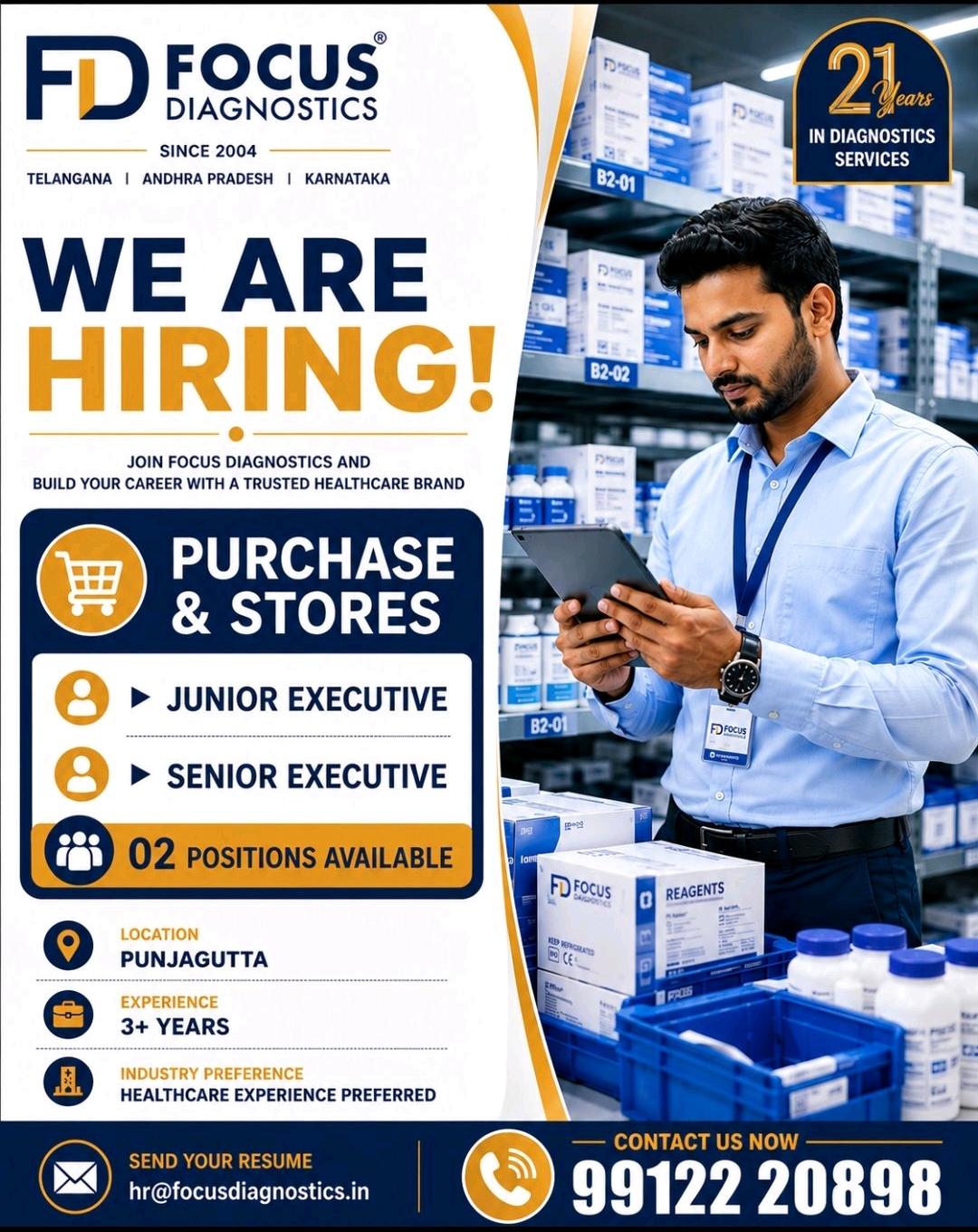 We are hiring