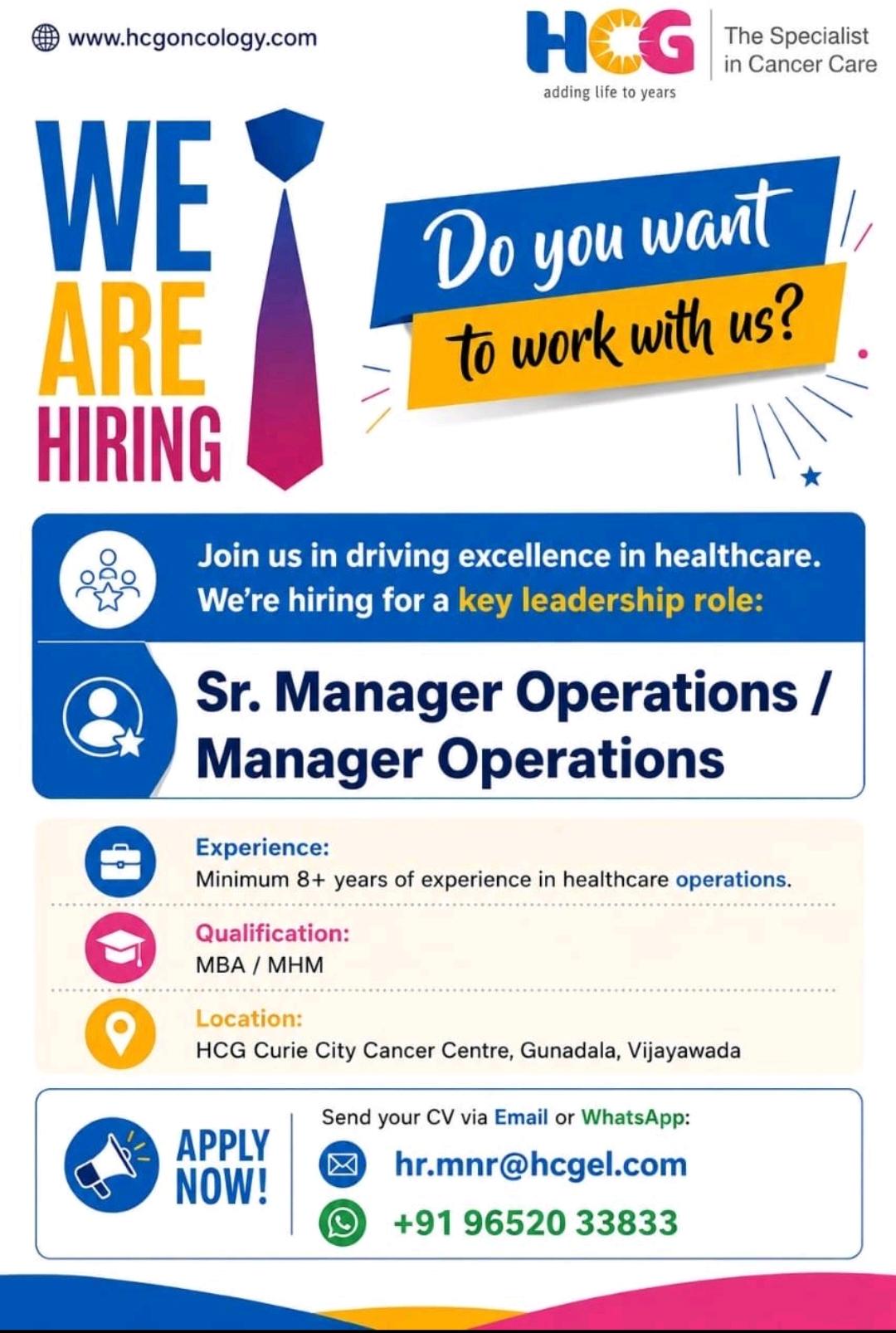 We are hiring