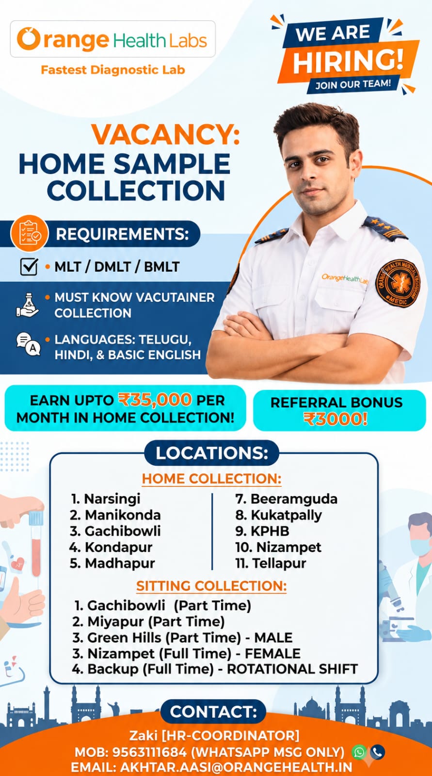 We are Hiring