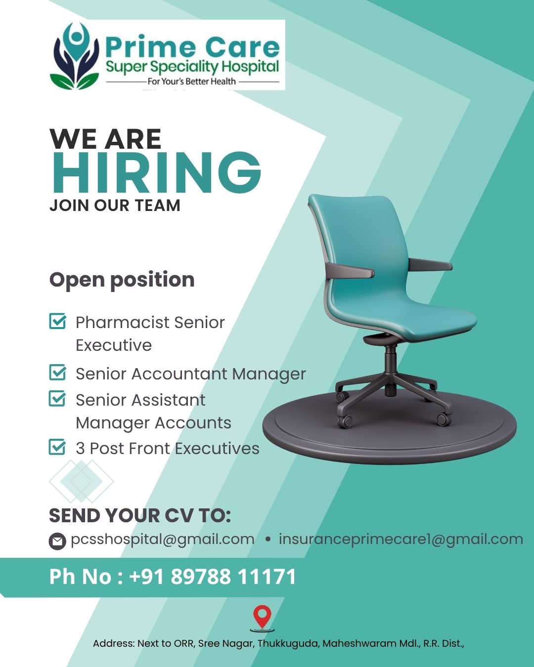We are hiring