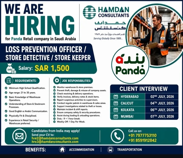 We are Hiring