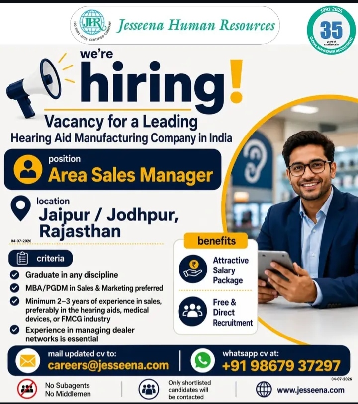 we are Hiring