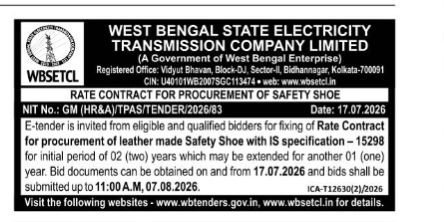 West Bengal State Electricity Transmission Co. Safety Shoe Tender