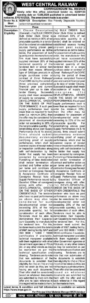 West Central Railway Corrigendum Notice No. 09/2026