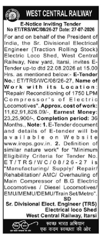 West Central Railway E-Tender Notice for Electric Locomotive Compressor Repair