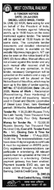West Central Railway E-Tender Notice for Itarsi Diesel Loco Shed