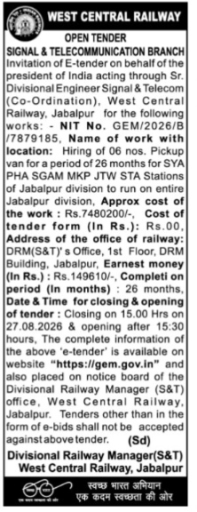 West Central Railway E-Tender Notice: Hiring of Pickup Vans (Jabalpur Division)