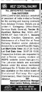 West Central Railway E-Tender Notice (Jabalpur Division)