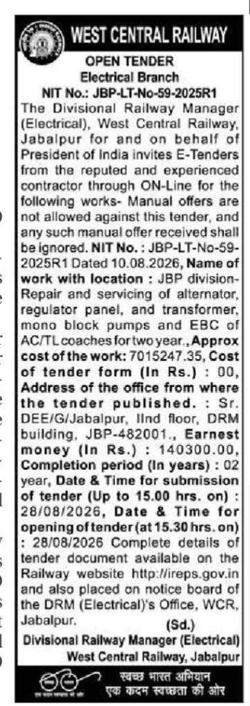West Central Railway Open Tender 2026