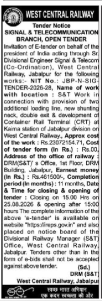 West Central Railway Open Tender Notice (2026)