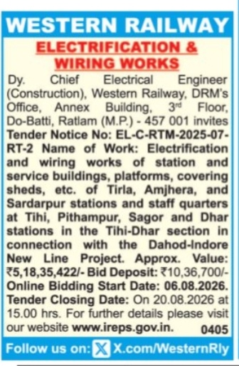 Western Railway Electrification & Wiring Works Tender Notice (Tihi-Dhar Section)