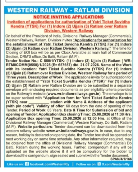 Western Railway Notice for YTSK Authorization
