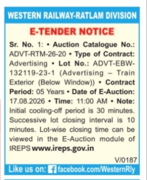 Western Railway Ratlam Division E-Tender / E-Auction Notice