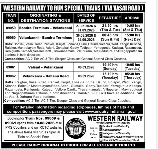 Western Railway Special Trains via Vasai Road Notice