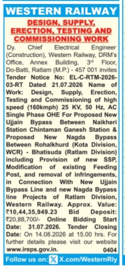 Western Railway Tender: OHE Installation for Ujjain & Nagda Bypass Lines