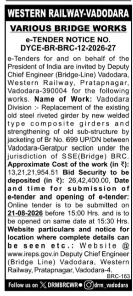 Western Railway Vadodara E-Tender Notice: Bridge Replacement and Strengthening Works (Notice No. DYCE-BR-BRC-12-2026-27)