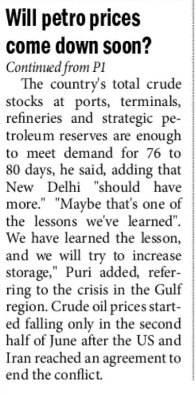 Will petro prices come down soon?