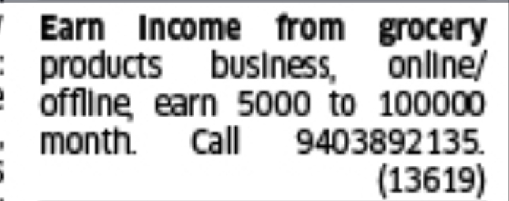 WORK FROM HOME - GROCERY BUSINESS