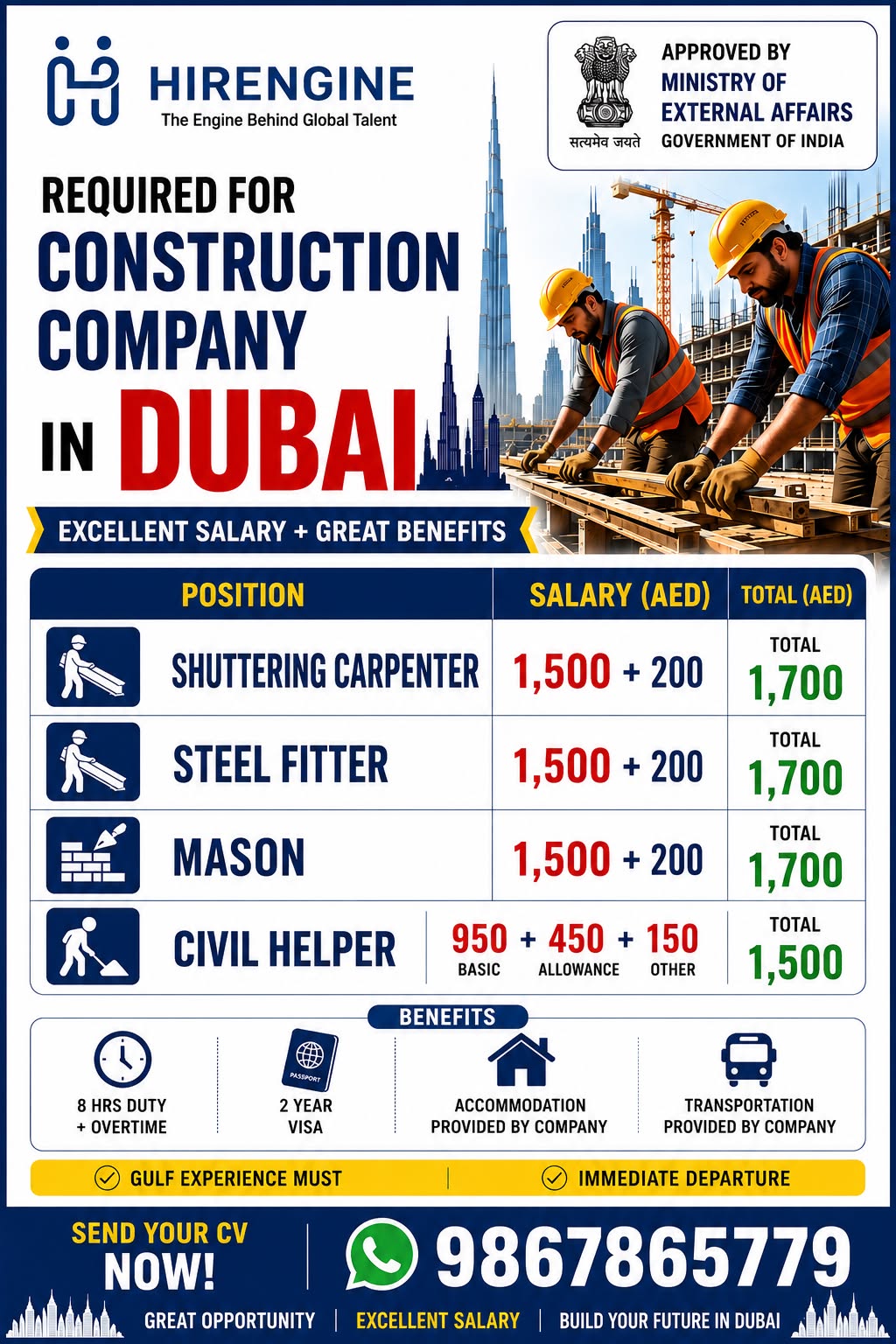 Work in Dubai: Construction Recruitment Drive