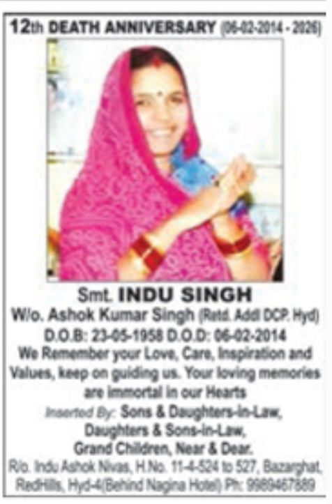 12th Death Anniversary