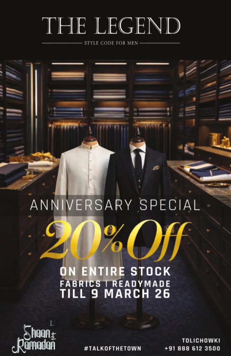 20 % OFF