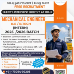 2025 & 2026 B.E./B.Tech Graduates