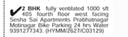 2BHK FLAT AT MOTINAGAR