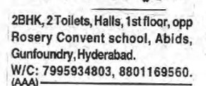 2BHK FLAT FOR RENT AT ABIDS