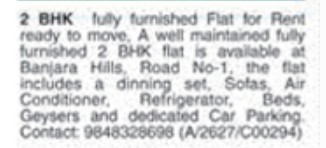 2BHK FLAT FOR RENT AT BANJARA HILLS