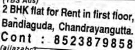 2BHK FLAT FOR RENT