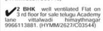 2BHK FLAT FOR SALE AT HIMAYATH NAGAR