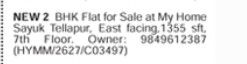 2BHK FLAT FOR SALE AT TELLAPUR