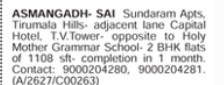 2BHK FLATS AT ASMANGADH
